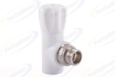Вентиль PPR для радиатора, угловой, RTP (РосТурПласт) В Кургане