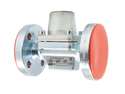 Конденсатоотводчики ADL Стимакс B33 В Кургане