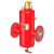 Сепаратор воздуха Flamcovent Clean Flamco стальной В Кургане Сепаратор воздуха Flamcovent Clean Flamco стальной В Кургане